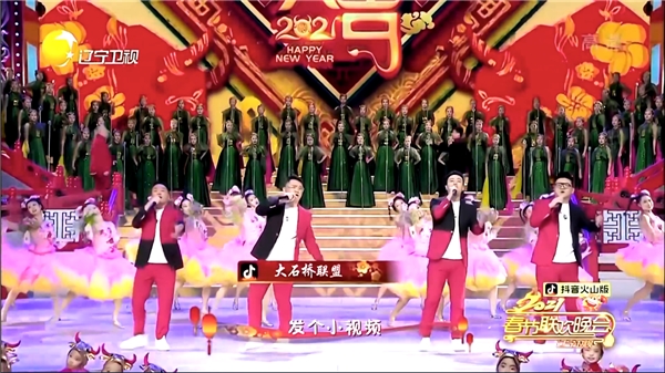 “團(tuán)圓家鄉(xiāng)年”，喚醒時(shí)光里的年味，抖音火山版春節(jié)主題活動(dòng)收官