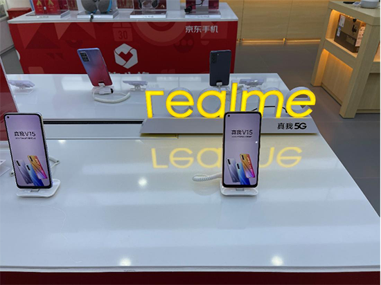 聯(lián)手京東之家，realme將迎來(lái)線下破局點(diǎn)？