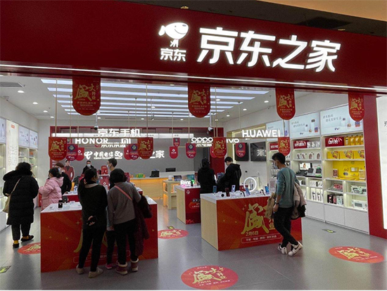 聯(lián)手京東之家，realme將迎來(lái)線下破局點(diǎn)？