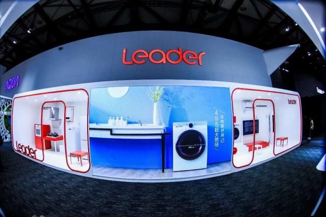 海爾智家的潛力股！百億后的Leader潛力還有多大？