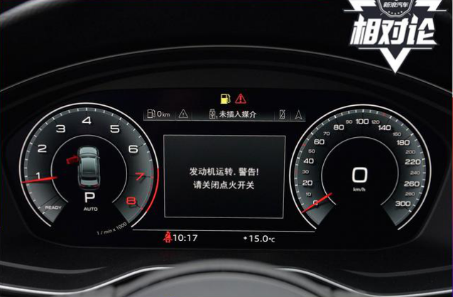 豪華與性能兼?zhèn)?，凱迪拉克CT5比奧迪A4L更值得
