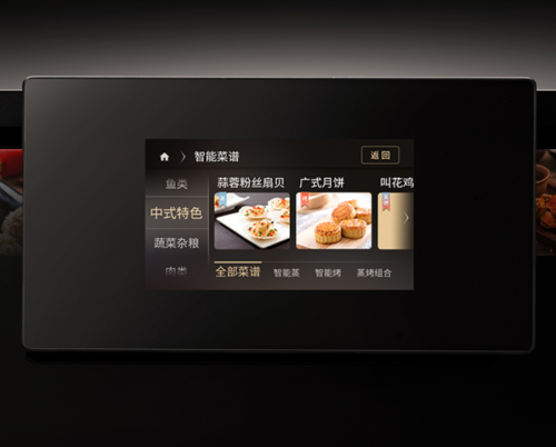 別再問家用電蒸箱好用嗎！產(chǎn)品詳細(xì)測評來解答