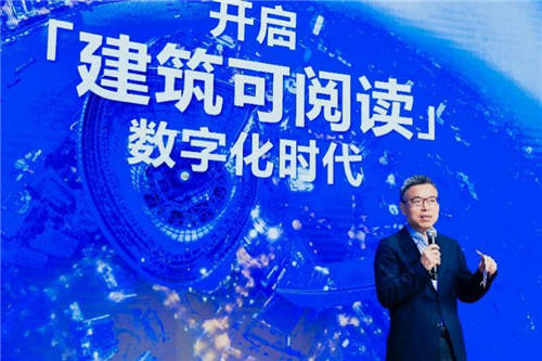 用科技傳播城市文化，讓建筑可見、可聽、可讀
