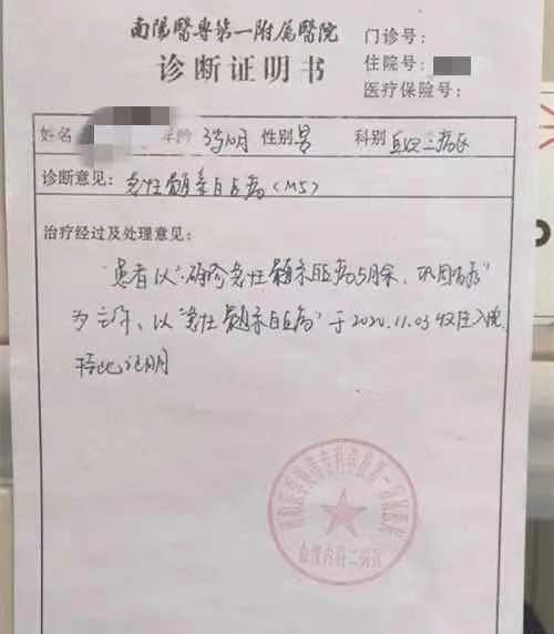 太心疼！3歲男孩患白血病，水滴籌愛(ài)心助力醫(yī)療費(fèi)挽救心碎家庭
