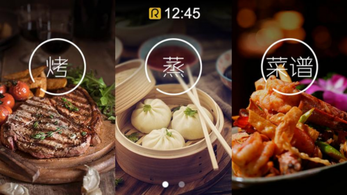 王牌PK評測：年夜飯、日常餐樣樣精通！蒸烤一體機為什么讓人欲罷不能？