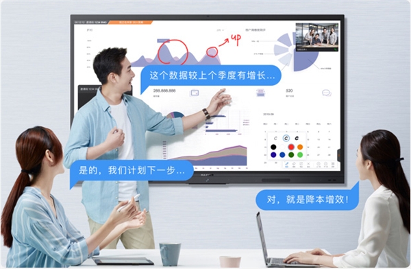 迎難而上，MAXHUB用細(xì)分市場、創(chuàng)新場景讓智能會議無處不在！
