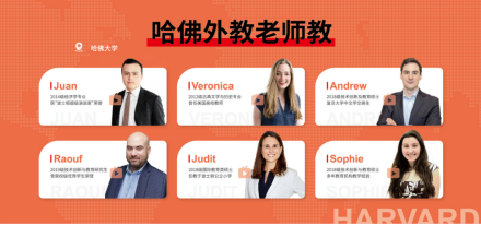 追夢(mèng)學(xué)習(xí)機(jī)，只有IT直男爸爸才懂的高品質(zhì)