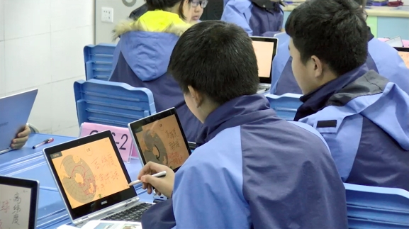 希沃助力全國(guó)中小學(xué)創(chuàng)新課堂示范課例獨(dú)家呈現(xiàn)