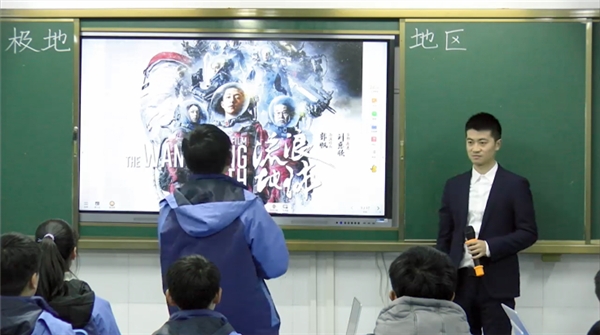 希沃助力全國(guó)中小學(xué)創(chuàng)新課堂示范課例獨(dú)家呈現(xiàn)
