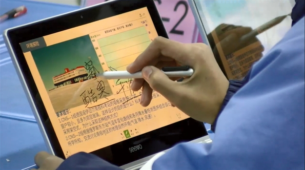 希沃助力全國(guó)中小學(xué)創(chuàng)新課堂示范課例獨(dú)家呈現(xiàn)