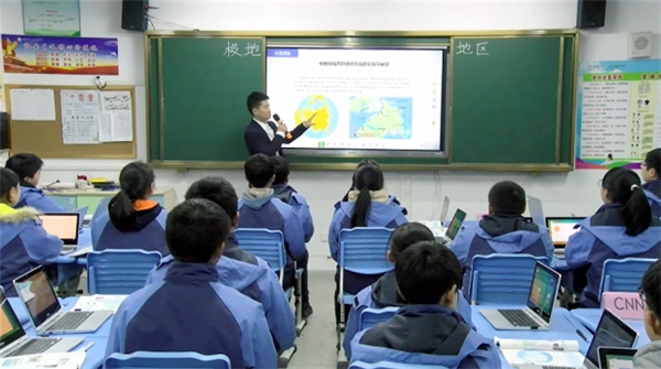 希沃助力全國(guó)中小學(xué)創(chuàng)新課堂示范課例獨(dú)家呈現(xiàn)