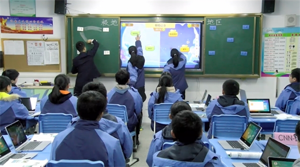 希沃助力全國(guó)中小學(xué)創(chuàng)新課堂示范課例獨(dú)家呈現(xiàn)