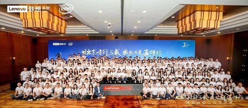 來酷2020大事記，日出東方，向陽奔跑！