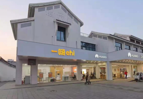 春節(jié)租車市場有多火？一嗨租車的答案來了！