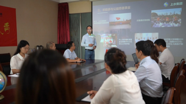 上海水利：以致遠互聯(lián)COP構(gòu)筑新基建、新模范