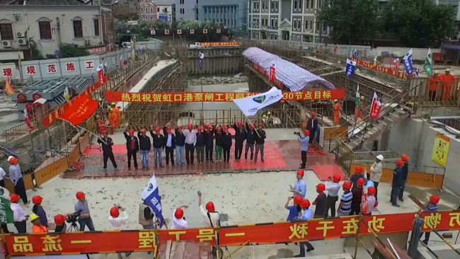 上海水利：以致遠互聯(lián)COP構(gòu)筑新基建、新模范