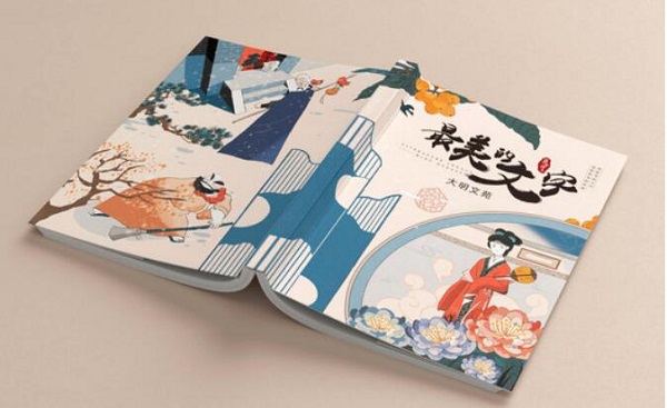作業(yè)幫高中“縱橫語文”以文史賦能教學，助力優(yōu)質(zhì)教育資源下沉