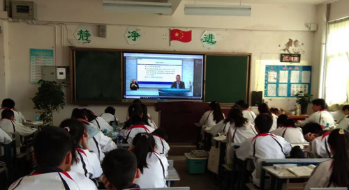 小魚易連在線互動課堂助高?！霸崎_學(xué)”