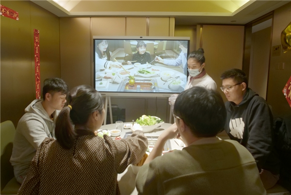 線上云聚餐，讓就地過(guò)年溫暖依舊