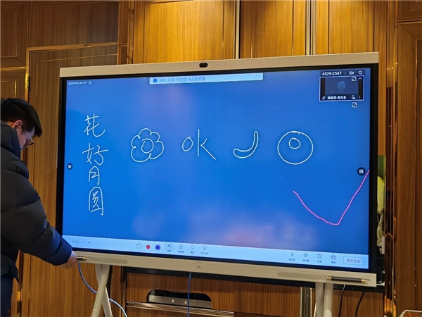 線上云聚餐，讓就地過(guò)年溫暖依舊