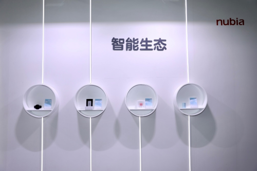 2021MWC上海展開(kāi)幕，中興手機(jī)第二代量產(chǎn)屏下攝像技術(shù)矚目
