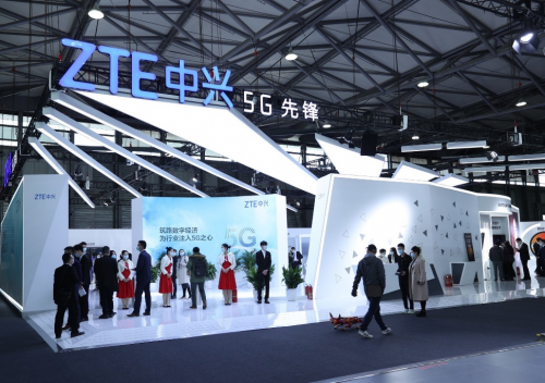2021MWC上海展開(kāi)幕，中興手機(jī)第二代量產(chǎn)屏下攝像技術(shù)矚目