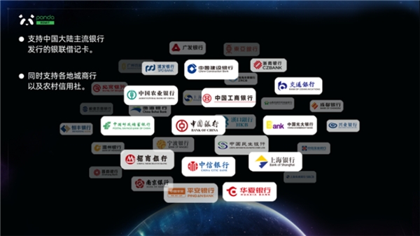 新西蘭史上最嚴(yán)租賃法改革生效，熊貓速匯幫華人搞定房租！