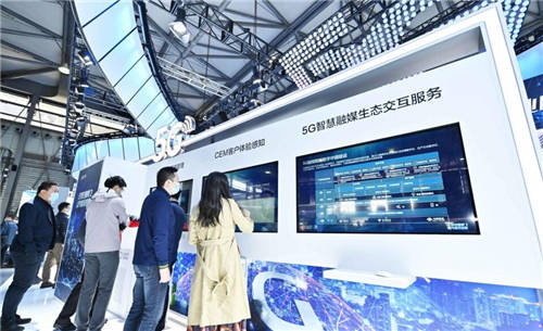 注智百業(yè)騰飛，點(diǎn)亮城市智慧！ 亞信科技精彩亮相2021MWC上海展
