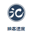 “對(duì)話吧”破圈，映客的速度與激情