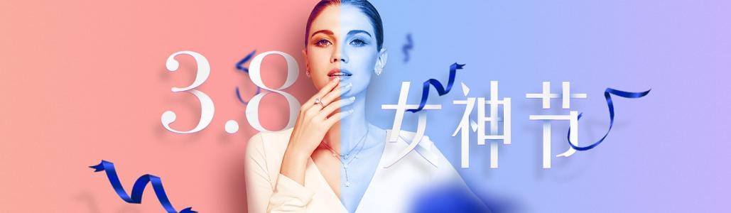 春節(jié)假期已走遠，節(jié)后綜合征如何破？
