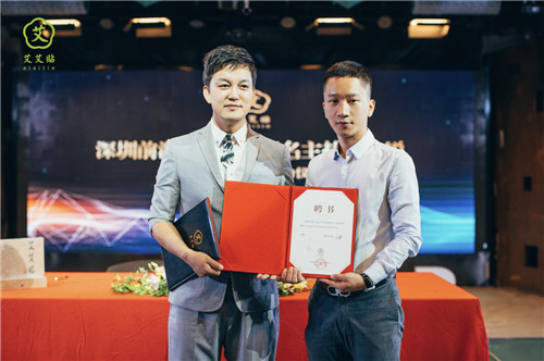 豪華明星陣容推薦的艾艾貼，究竟有何過人之處？