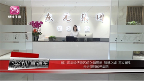 豪華明星陣容推薦的艾艾貼，究竟有何過人之處？