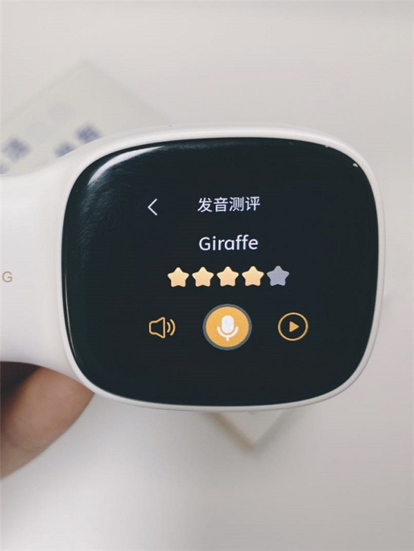 這個(gè)開學(xué)季，牛娃們都在用的翻譯筆