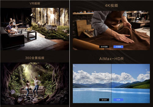HUAWEI Mate X2重磅發(fā)布，華為視頻推出定制 “新視界”專區(qū)