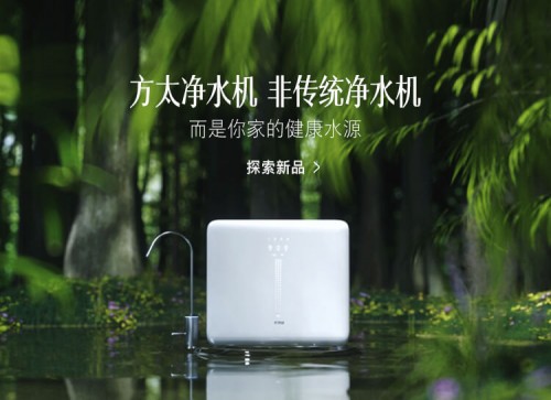 凈水器哪個好？專家告訴你：飲用水中的礦物質(zhì)對健康很重要