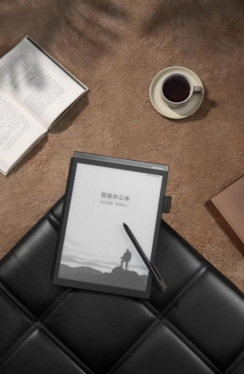 訊飛智能辦公本X2全新發(fā)布，重新定義智能辦公時(shí)代