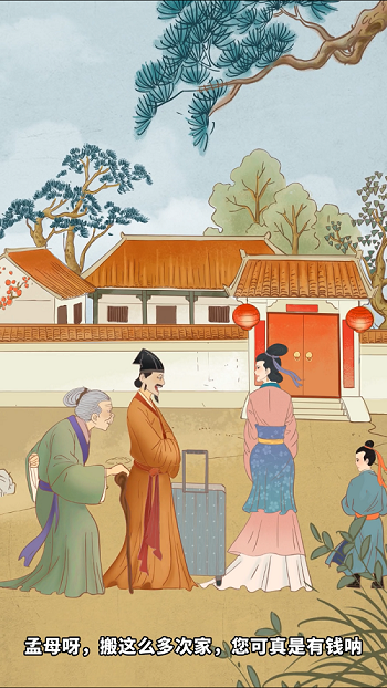 58同城：年后復(fù)工，人的差距可以這么大！