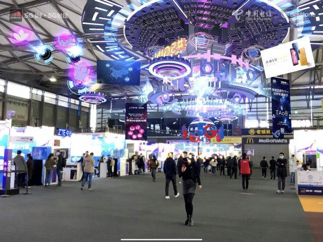 2021 MWC上海開幕！來5G+MEC智慧商業(yè)數(shù)字孿生展區(qū)享萬物互聯(lián)體驗