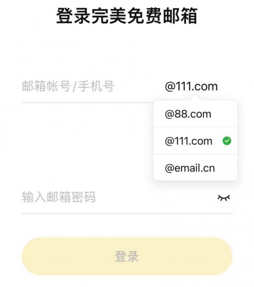 私藏推薦！2020年最良心的5大日常必備app
