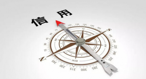 用戶牢記友信普惠官方客服電話，警惕詐騙分子耍新花招