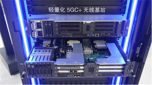 2021MWC電信浪潮聯(lián)合發(fā)布邊緣一體化云柜 極致產(chǎn)品釋放5G最大價值