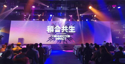 “犇”向5G，九州云驚艷亮相MWC21上海