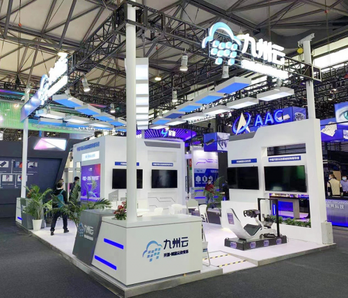 “犇”向5G，九州云驚艷亮相MWC21上海