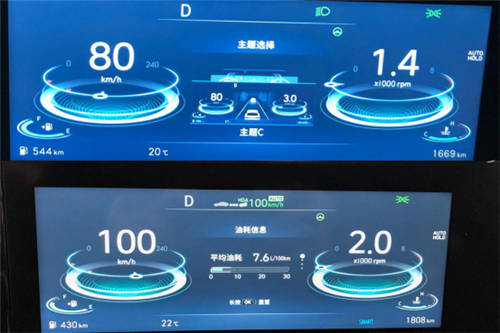 跨入30歲，北京現(xiàn)代伊蘭特將樹(shù)立A級(jí)轎車新標(biāo)桿？試駕來(lái)看