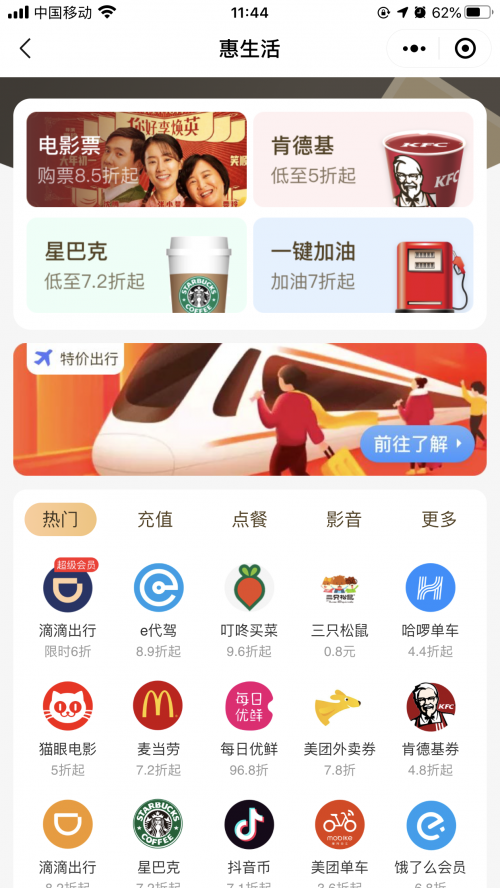盤點(diǎn)2021普通人都在做的副業(yè)，能賺錢！