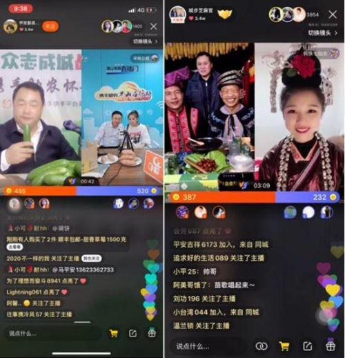 盤點(diǎn)2021普通人都在做的副業(yè)，能賺錢！