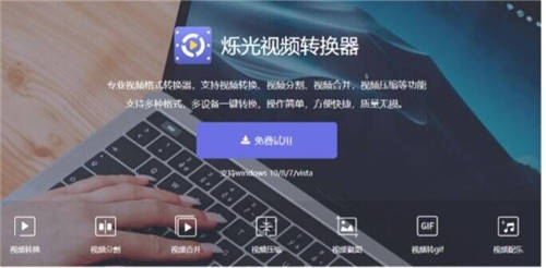 怎么把MOV轉(zhuǎn)換成MP4格式？會用這招就夠了！