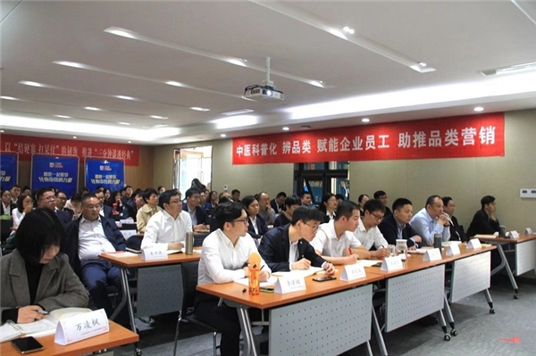響應(yīng)號召，仲景宛西制藥進一步加大傳承弘揚中醫(yī)藥文化