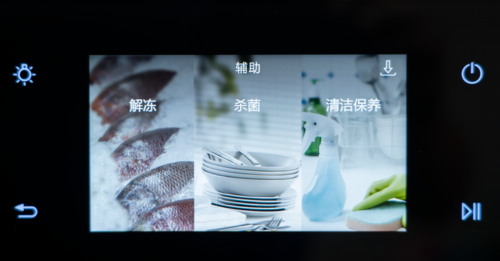 “就地過年”催熱廚電消費潮，盤點兩款“當紅”蒸烤一體機
