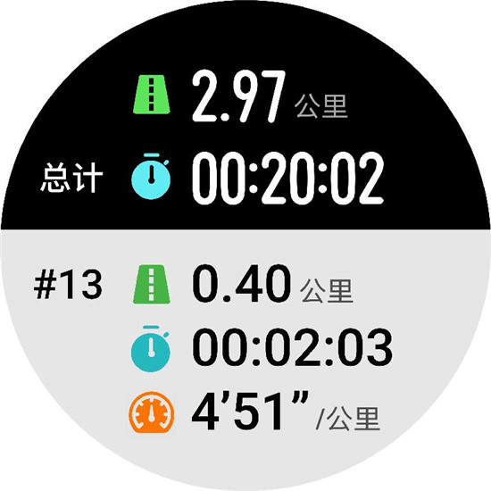 華為Watch GT 2 Pro 系統(tǒng)升級(jí)體驗(yàn)：多了鎖屏密碼，還有這些實(shí)用的運(yùn)動(dòng)功能